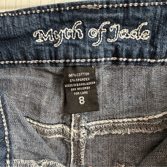 Myth of Jade Short - Picture 5 of 6